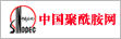 中国聚酰胺网