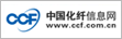 中国化纤信息网